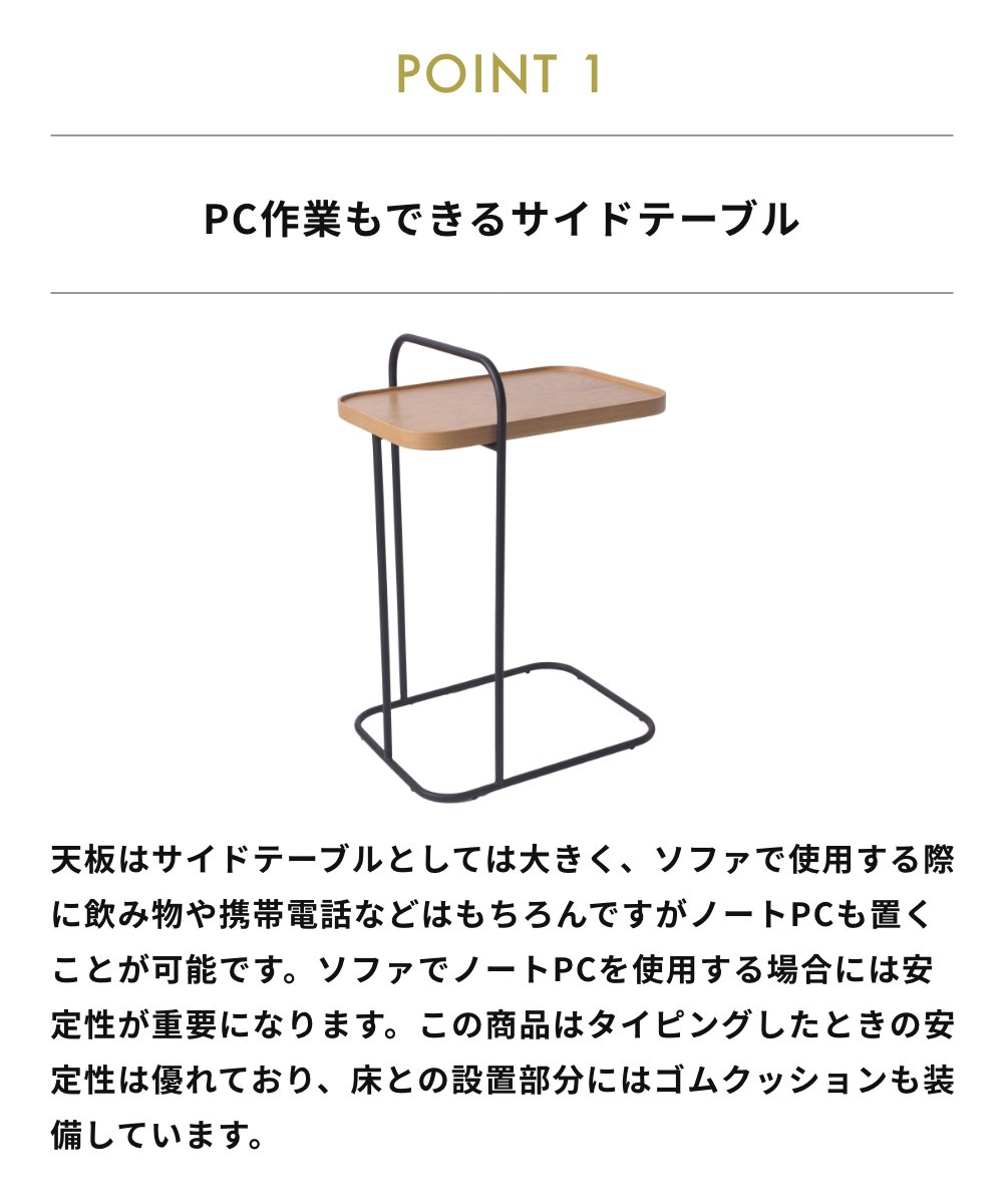CORE ONE コアワン FLOAT SIDETABLE 収納家具 インテリア サイドテーブル テーブル 北欧 デンマーク カフェ レストラン オーク材 | CORE ONE | 02
