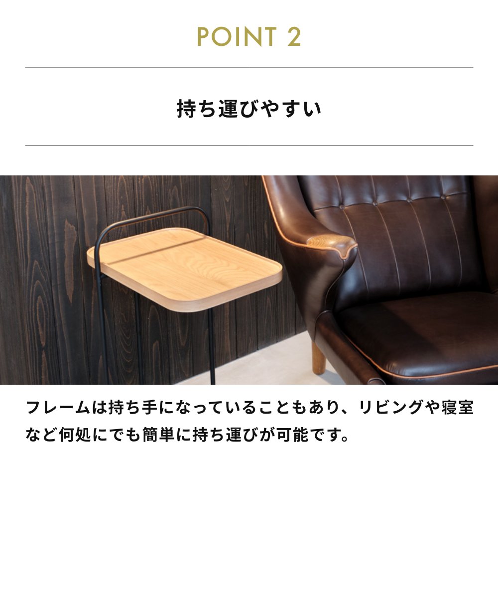 CORE ONE コアワン FLOAT SIDETABLE 収納家具 インテリア サイドテーブル テーブル 北欧 デンマーク カフェ レストラン オーク材 | CORE ONE | 03