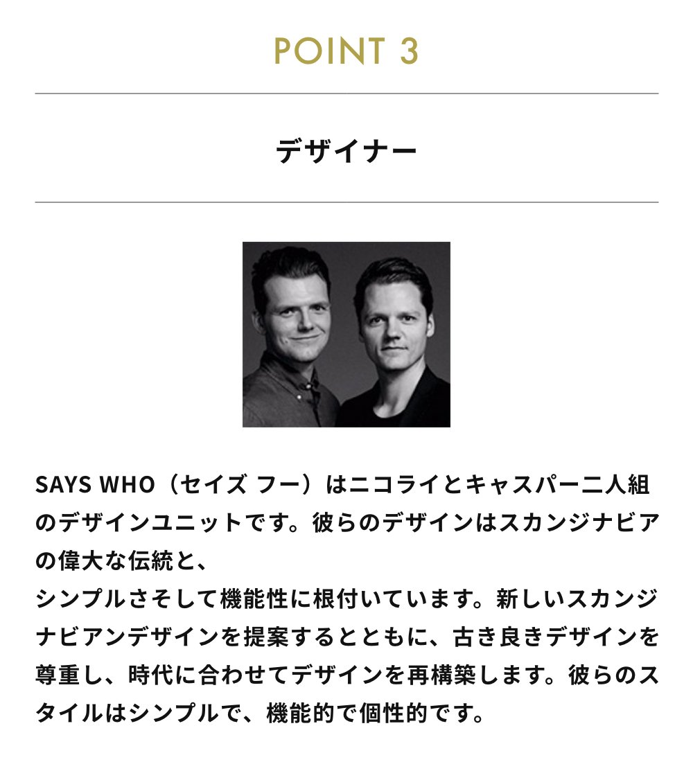 CORE ONE コアワン FLOAT SIDETABLE 収納家具 インテリア サイドテーブル テーブル 北欧 デンマーク カフェ レストラン オーク材 | CORE ONE | 04