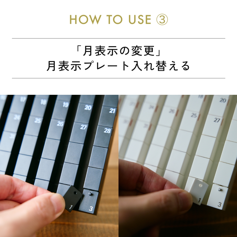 ACT WORK'S 全2色 actwork's デートブロック タテ 万年