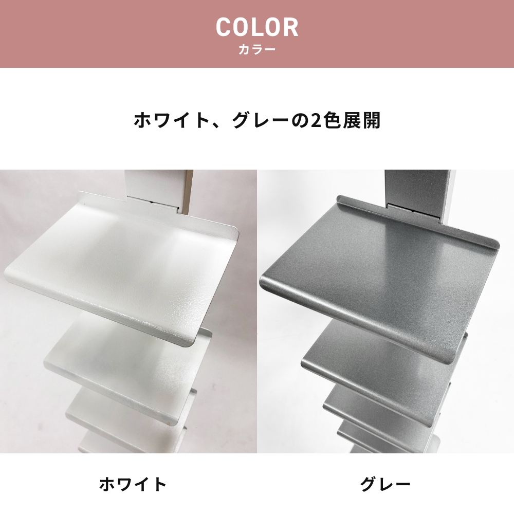 全2色 DOTTUS Tower6 タワー6 ブックシェルフ デザイン雑貨 収納 リビング 本棚 マガジンラック インテリア オープンシェルフ イタリア |  | 06