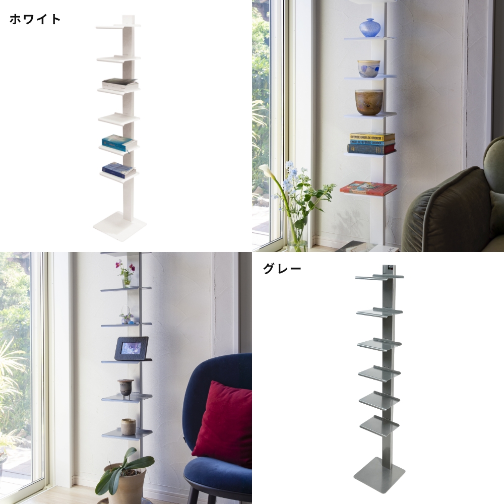 全2色 DOTTUS Tower6 タワー6 ブックシェルフ デザイン雑貨 収納 リビング 本棚 マガジンラック インテリア オープンシェルフ イタリア |  | 07