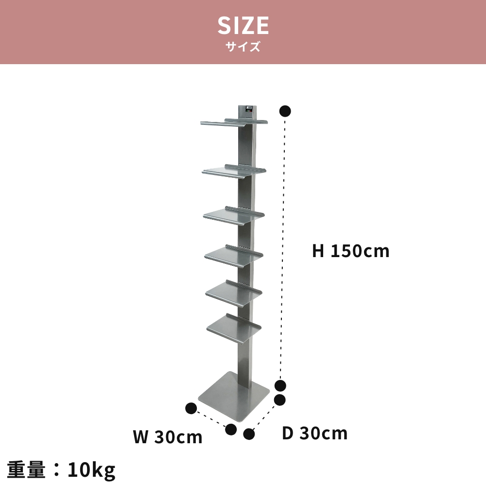 全2色 DOTTUS Tower6 タワー6 ブックシェルフ デザイン雑貨 収納 リビング 本棚 マガジンラック インテリア オープンシェルフ イタリア |  | 08