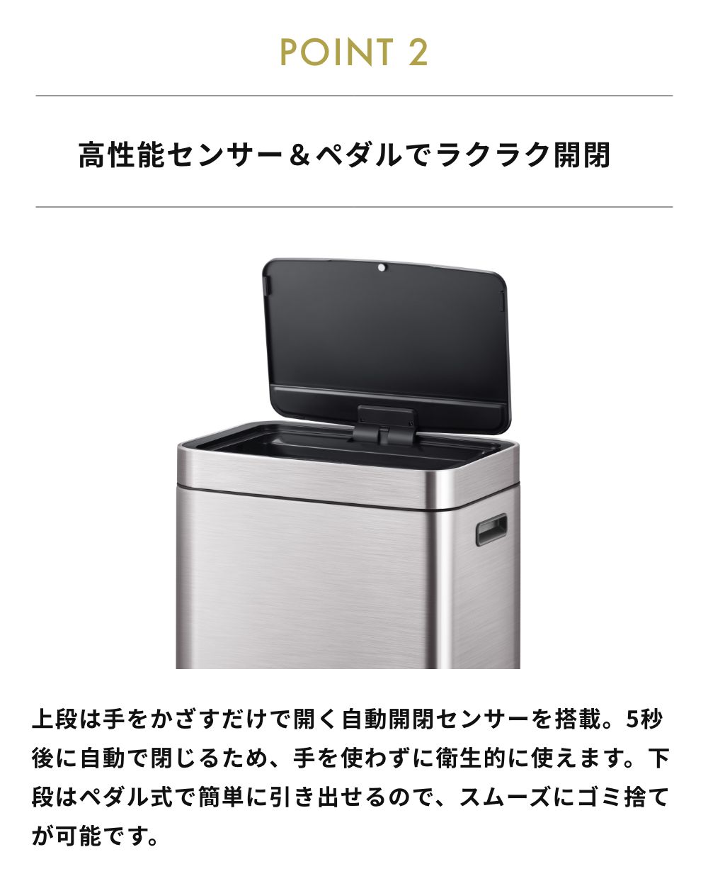 EKO ヒマラヤセンサービン 35L+25L 1年保証 自動感知 オート