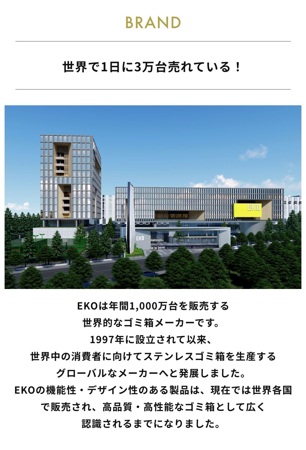 EKO ヒマラヤセンサービン 35L+25L  1年保証 自動感知 オートセンサー 自動開閉 自動開封センサー ゴミ箱 くず入れ 30リットル 25リットル 分別_5