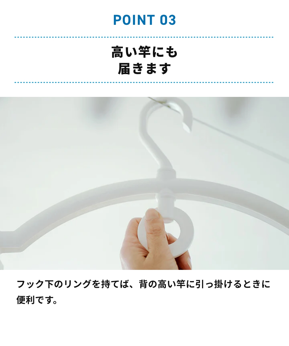 FREDDY LECK 角ハンガー20P  FL-128 洗濯ハンガー 物干しハンガー ピンチハンガー ステンレス 白 ホワイト フレディ レック ドイツ 北欧 シンプル 新生活 | Freddy Leck | 04