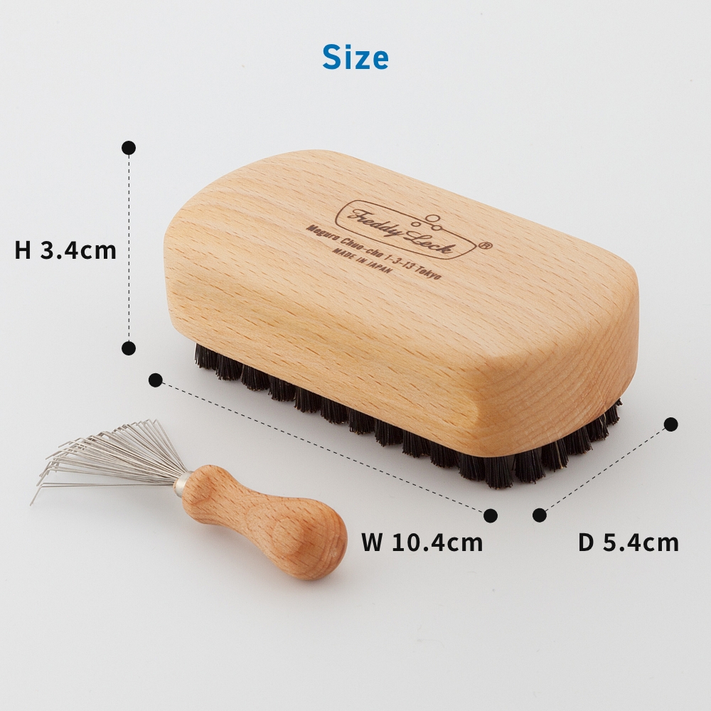 FREDDY LECK 毛玉取り用クロスブラシ ハード FL-192  フレディ レック 毛玉取りブラシ 毛玉とり 毛玉取り器 日本製 毛玉カット 猪毛 毛玉取り 毛玉クリーナー | Freddy Leck | 07