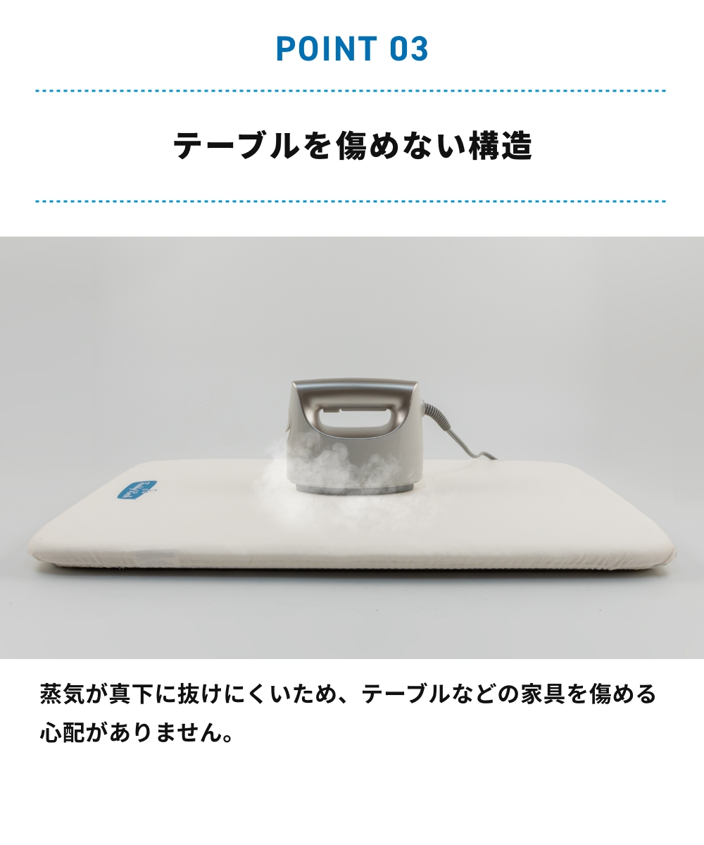 FREDDY LECK アイロニングボード フラットタイプ FL-223 フレディ レック アイロン台 卓上アイロン台 スチーマー 綿100% スチーム対応 滑り止め ドイツ 北欧 白 | Freddy Leck | 04