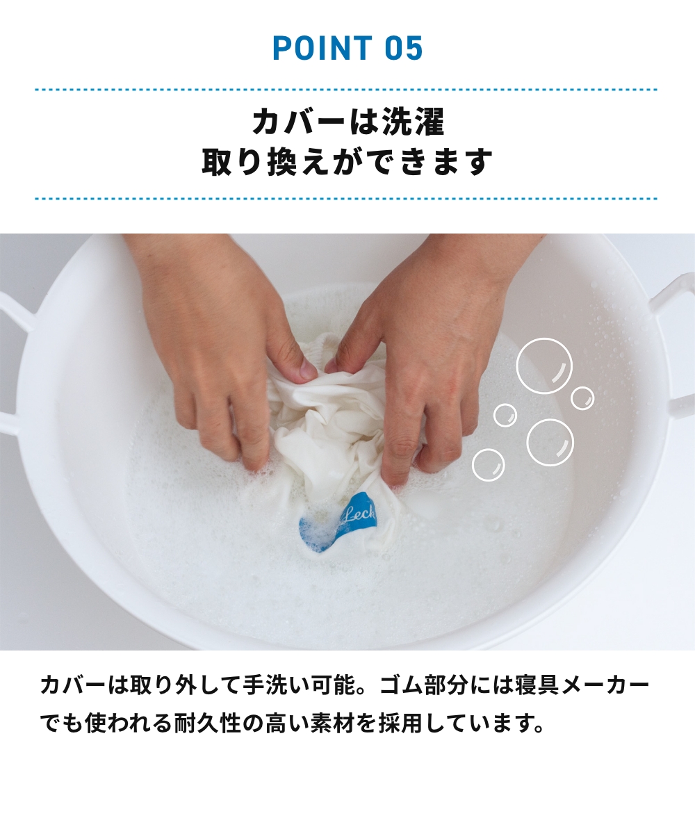 FREDDY LECK アイロニングボード フラットタイプ FL-223 フレディ レック アイロン台 卓上アイロン台 スチーマー 綿100% スチーム対応 滑り止め ドイツ 北欧 白 | Freddy Leck | 06