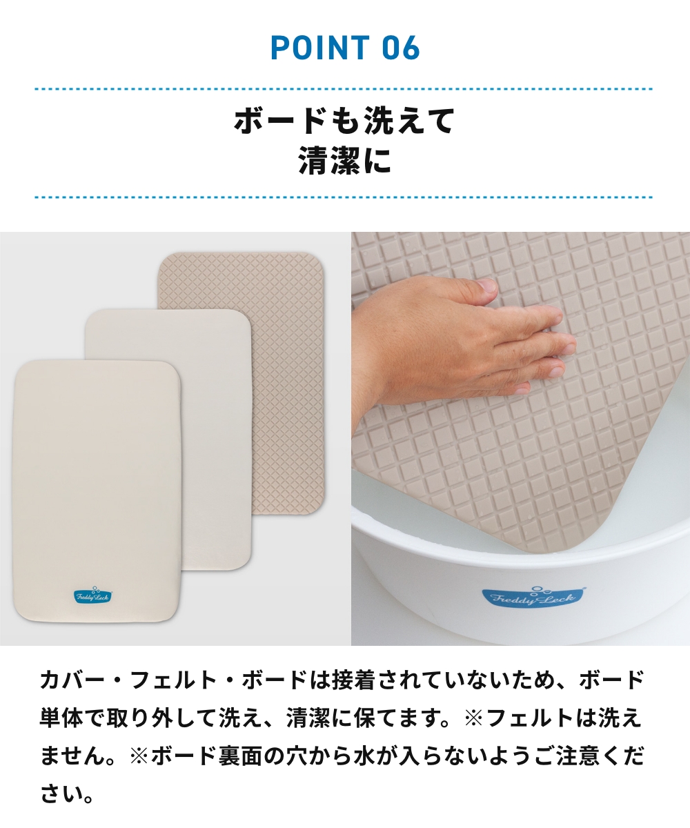 FREDDY LECK アイロニングボード フラットタイプ FL-223 フレディ レック アイロン台 卓上アイロン台 スチーマー 綿100% スチーム対応 滑り止め ドイツ 北欧 白 | Freddy Leck | 07