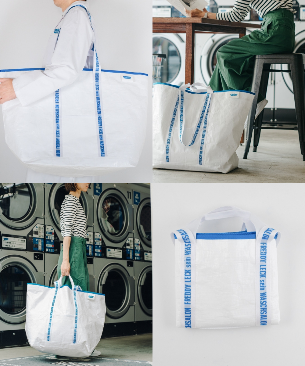 FREDDY LECK ランドリーバッグ ワイドタイプ FL-226  フレディ レック 大容量 折りたたみ 肩掛けタイプ 軽量 自立 巾着 羽毛布団 毛布 肩掛け ドイツ 北欧 | Freddy Leck | 07