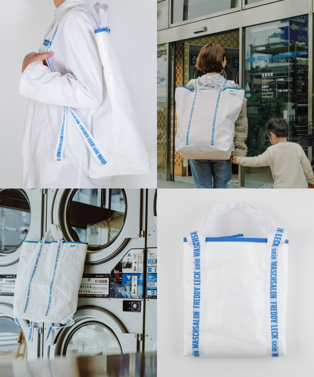 FREDDY LECK ランドリーバッグ トールタイプ FL-227  フレディ レック 大容量 折りたたみ 洗濯バッグ 洗濯物入れ 46L 水に強い 軽量 自立 巾着 羽毛布団 毛布 | Freddy Leck | 07