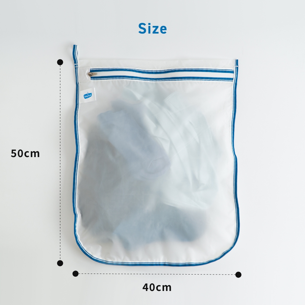 FREDDY LECK ランドリーネット マイクロ 洗濯ネット FL-228 マイクロプラスチック フレディ レック 洗い分け ファスナー付き 衣類ケア ドイツ シンプル 新生活 | Freddy Leck | 06