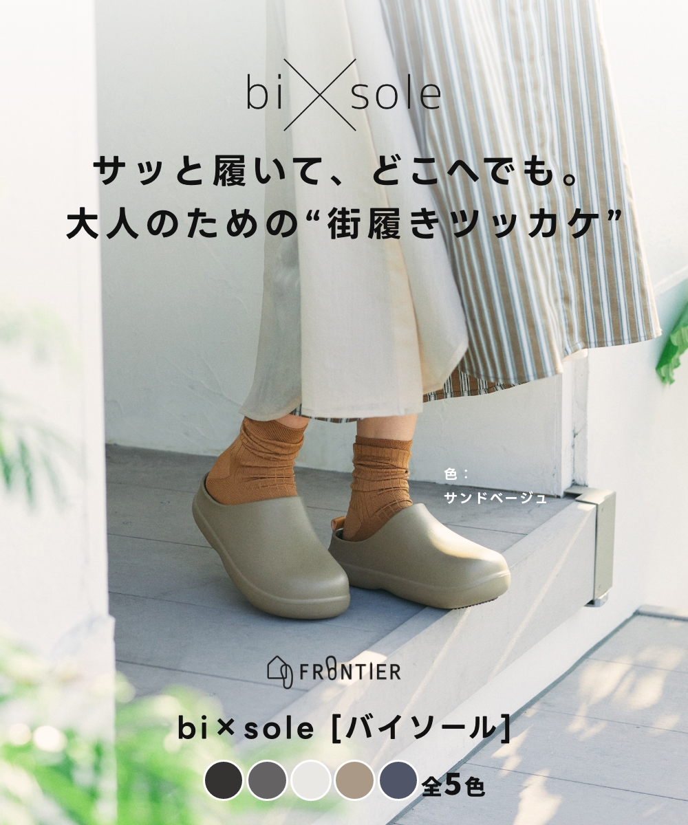 (取寄) ジェイミー サドック レディース ソリッド サンセンス ポロ ウィズ メッシュ 楽天市場】(取寄) ジェイミー サドック レディース ソリッド