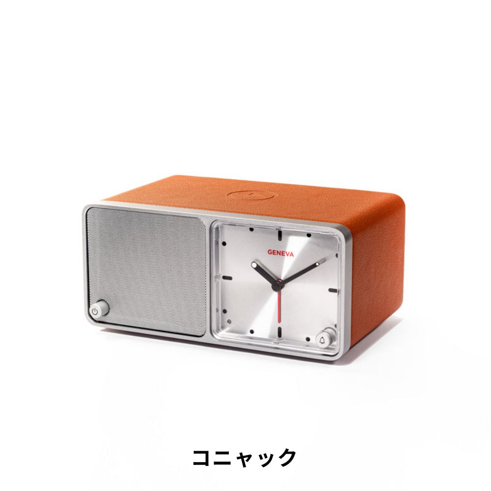 GENEVAサウンドシステム 全4色 GENEVA TIME アナログクロック ジェネバ
