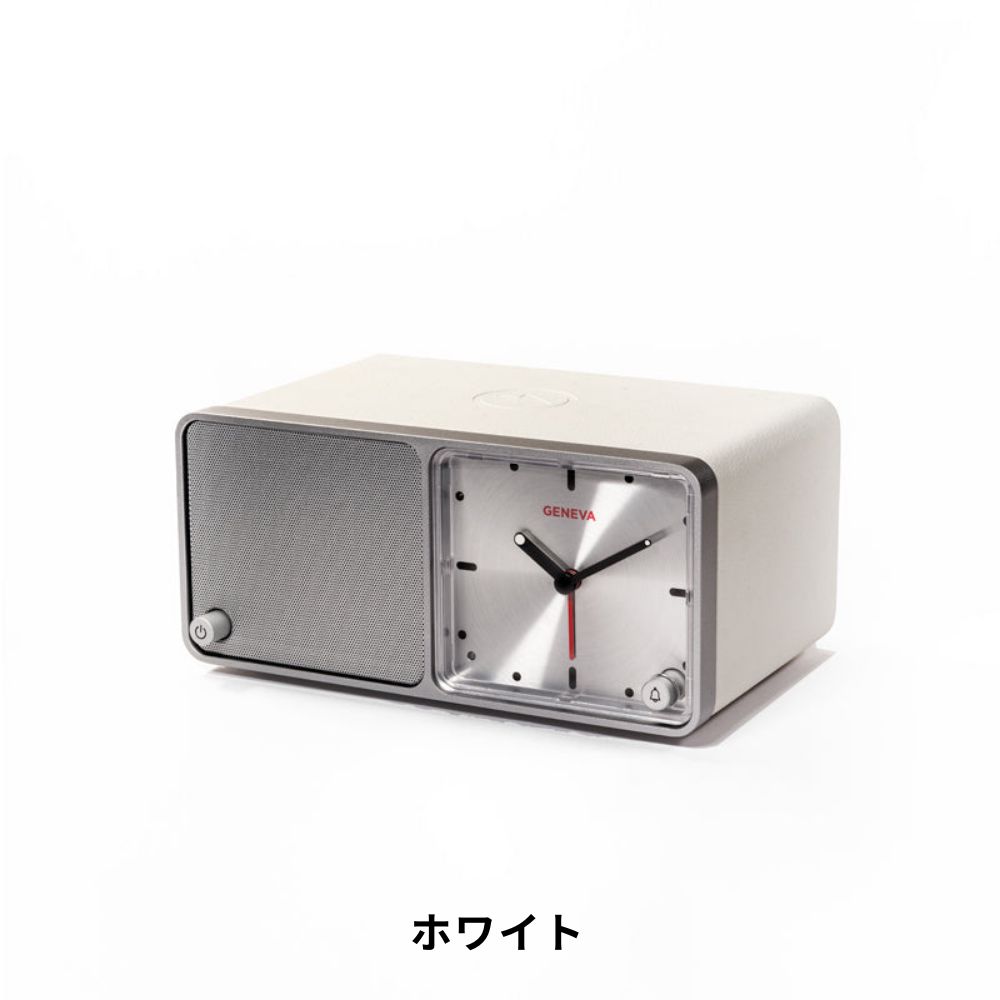 GENEVAサウンドシステム 全4色 GENEVA TIME アナログクロック ジェネバ