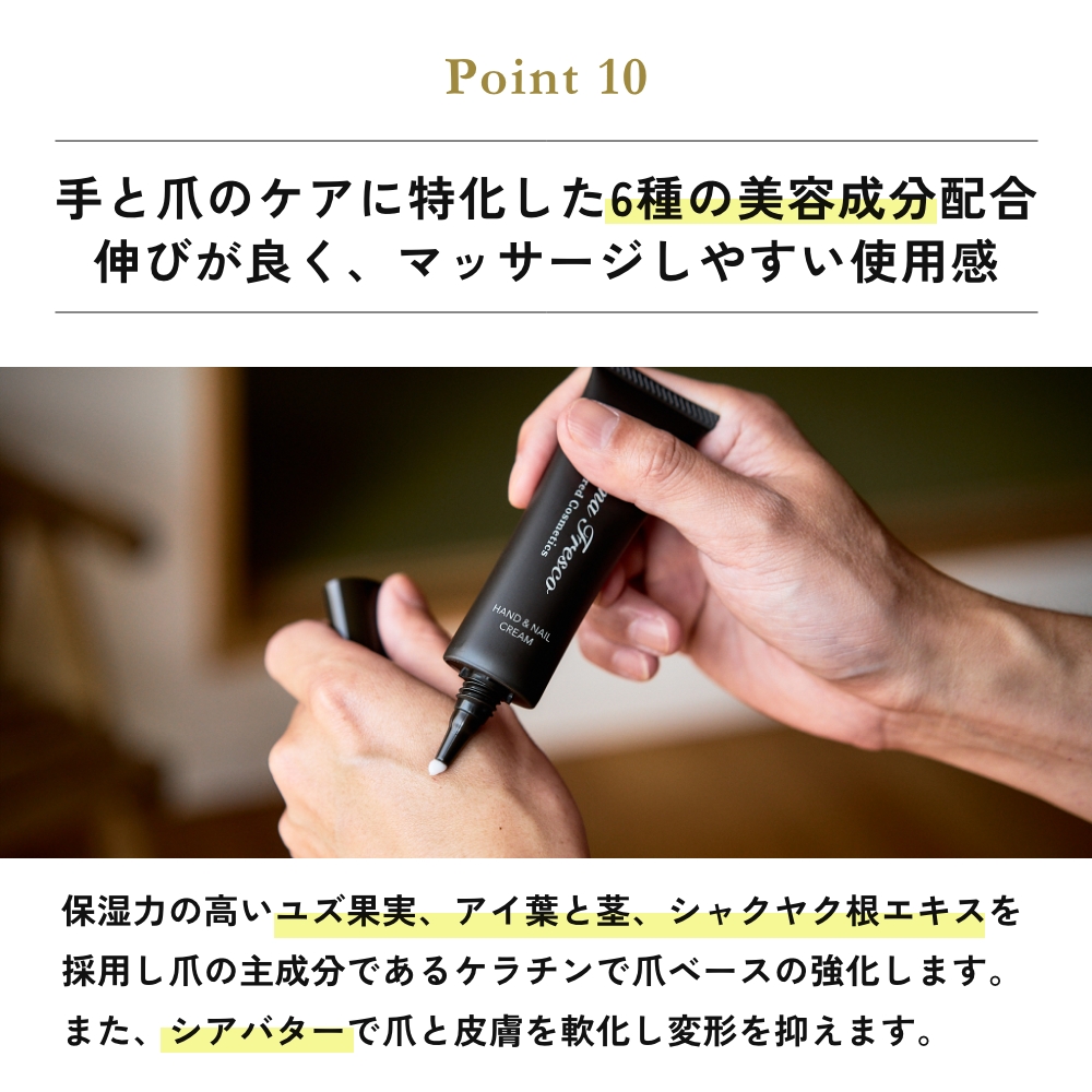 Aroma Fresco ハンドケア ギフトセット（シェイクハンドウォッシングソープ／ハンド＆ネイルクリーム） グリーンベルガモット アロマフレスコ |  | 12