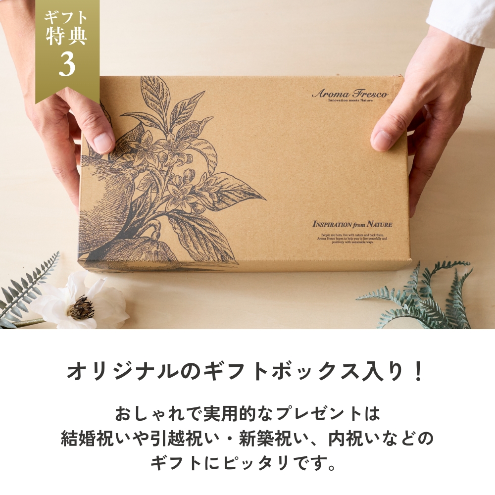 Aroma Fresco ハンドケア ギフトセット（シェイクハンドウォッシングソープ／ハンド＆ネイルクリーム） グリーンベルガモット アロマフレスコ |  | 15