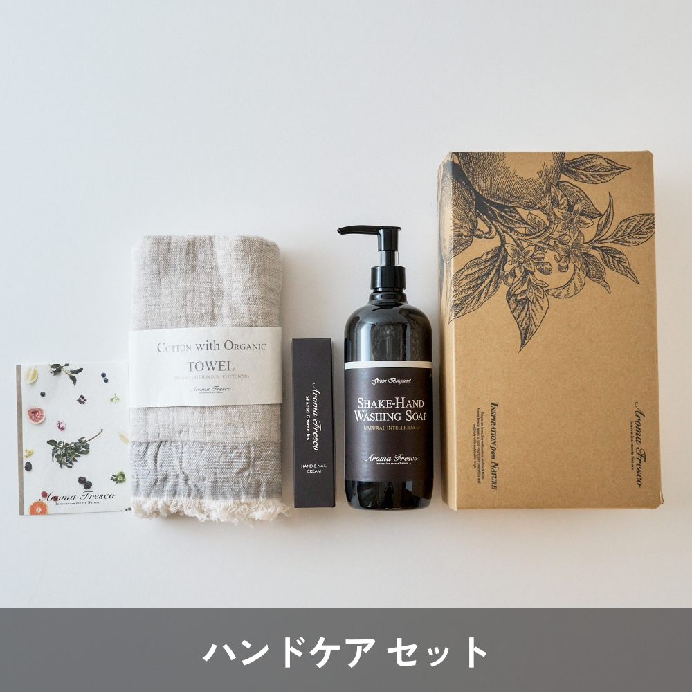 Aroma Fresco ハンドケア ギフトセット（シェイクハンドウォッシングソープ／ハンド＆ネイルクリーム） グリーンベルガモット アロマフレスコ |  | 16