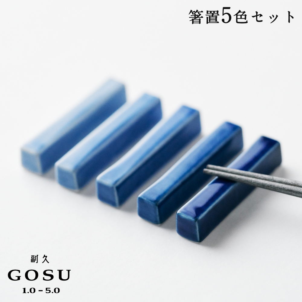vGOSU u 5FZbg { u[  Z Ogc Lc v     `H| a_