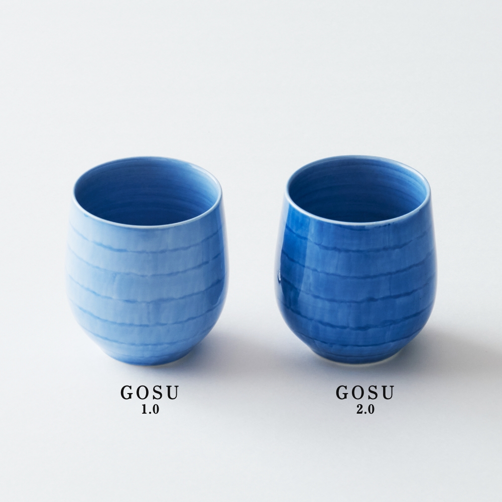 副久GOSU 湯呑 2色セット 湯飲み 湯のみ 夫婦 呉須 ブルー 青 濃紺