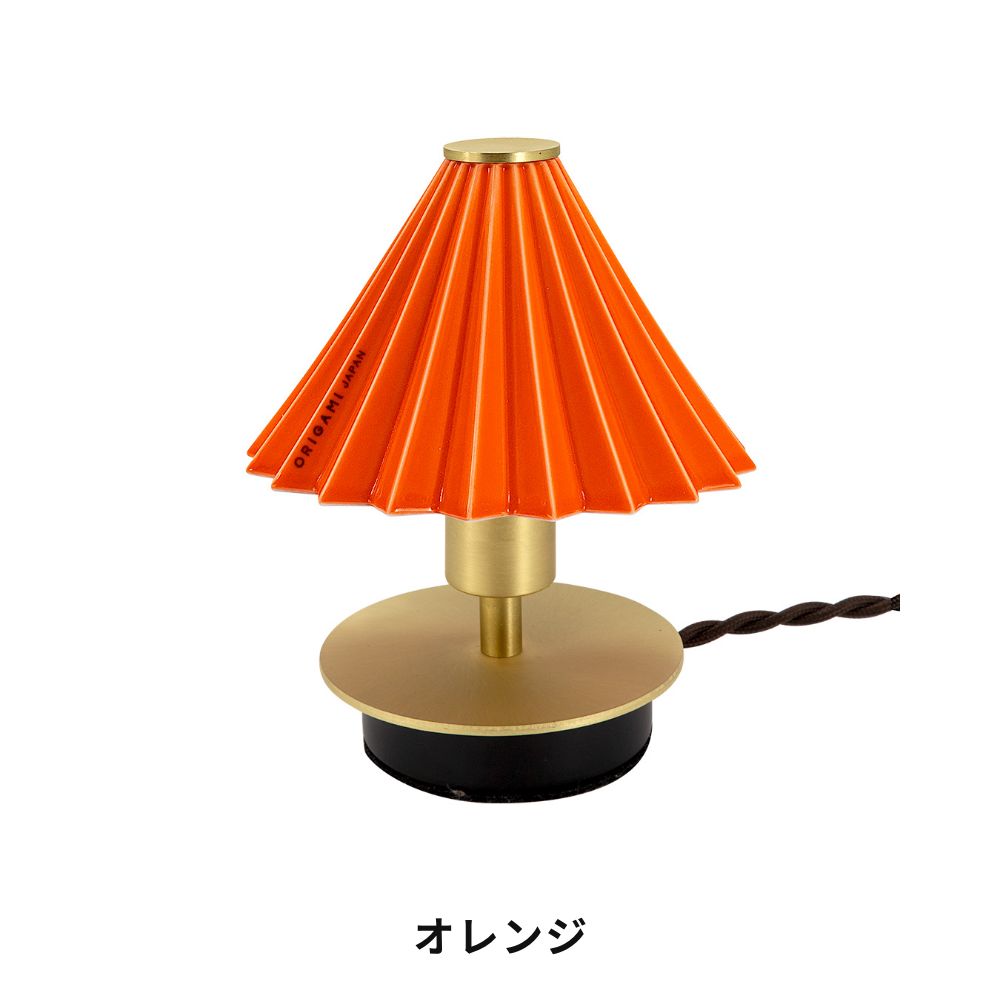 テーブルランプ 陶器（卓上ライト）（色：オレンジ系）｜照明、電球
