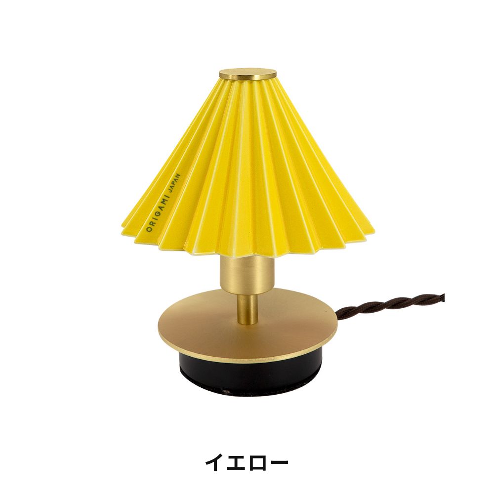 テーブルランプ 陶器（卓上ライト）（色：オレンジ系）｜照明、電球