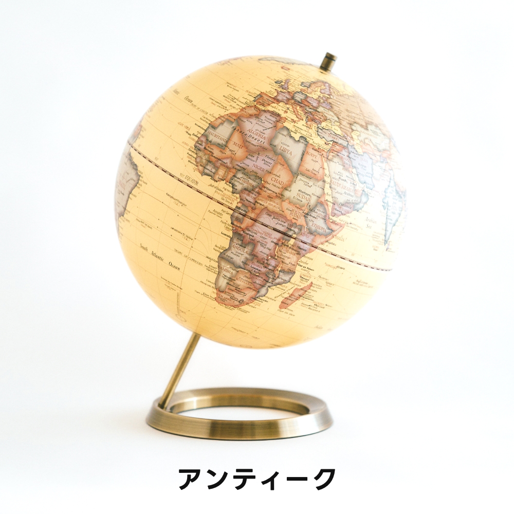 《全3色》 インテリア地球儀 globe（L） 30cm アクトワークス actwork's 子供 アンティーク 衛星 サテライト 小学生 入学祝い プレゼント レトロ モダン | ACT WORK'S | 03
