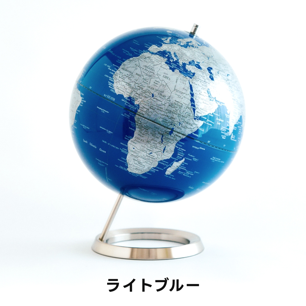 《全3色》 インテリア地球儀 globe（L） 30cm アクトワークス actwork's 子供 アンティーク 衛星 サテライト 小学生 入学祝い プレゼント レトロ モダン | ACT WORK'S | 01