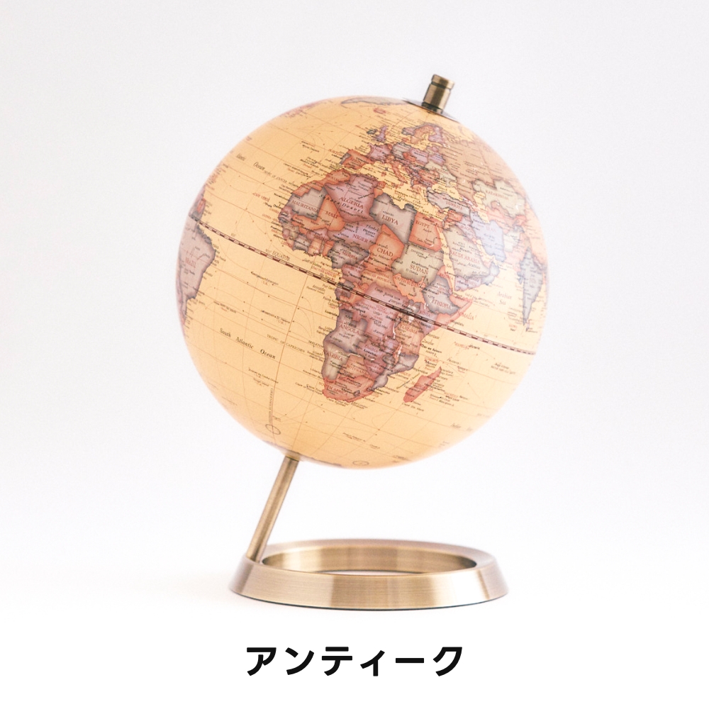 《全5色》 インテリア地球儀 globe（M） 20cm アクトワークス actwork's 子供 アンティーク 衛星 サテライト 小学生 入学祝い プレゼント レトロ モダン | ACT WORK'S | 03