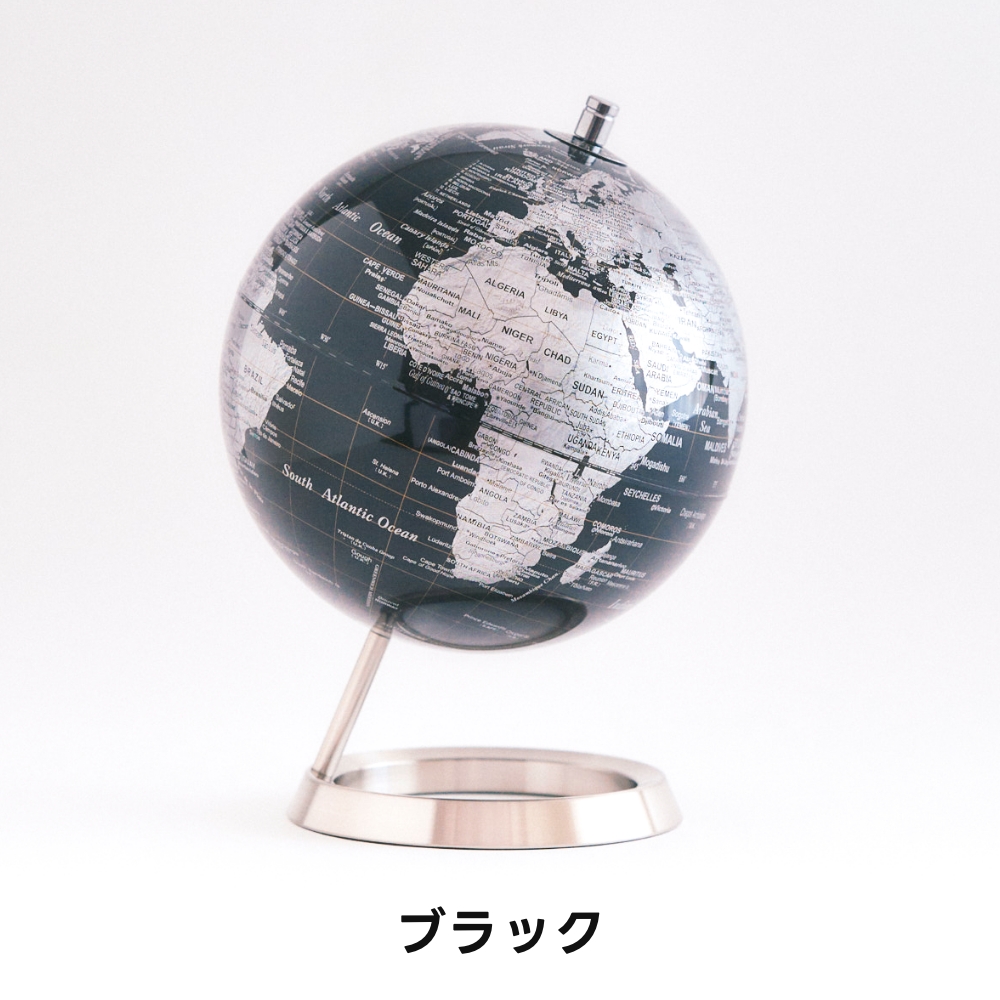 《全5色》 インテリア地球儀 globe（M） 20cm アクトワークス actwork's 子供 アンティーク 衛星 サテライト 小学生 入学祝い プレゼント レトロ モダン | ACT WORK'S | 04