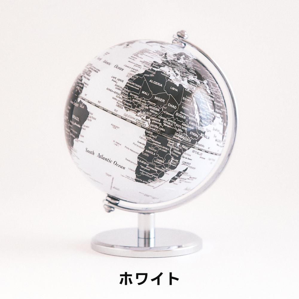 《全6色》 インテリア地球儀 globe（S） 13cm アクトワークス actwork's 子供 アンティーク 衛星 サテライト 小学生 入学祝い プレゼント レトロ モダン | ACT WORK'S | 05