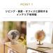 《全6色》 インテリア地球儀 globe(S) 13cm アクトワークス actwork's 子供 アンティーク 衛星 サテライト 小学生 入学祝い プレゼント レトロ モダン 関連画像2