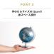 《全6色》 インテリア地球儀 globe(S) 13cm アクトワークス actwork's 子供 アンティーク 衛星 サテライト 小学生 入学祝い プレゼント レトロ モダン 関連画像4