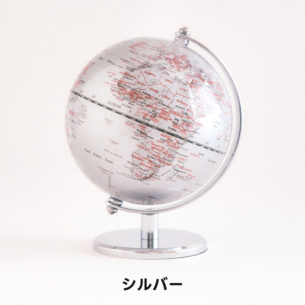 《全6色》 インテリア地球儀 globe（S） 13cm アクトワークス actwork's 子供 アンティーク 衛星 サテライト 小学生 入学祝い プレゼント レトロ モダン | ACT WORK'S | 01