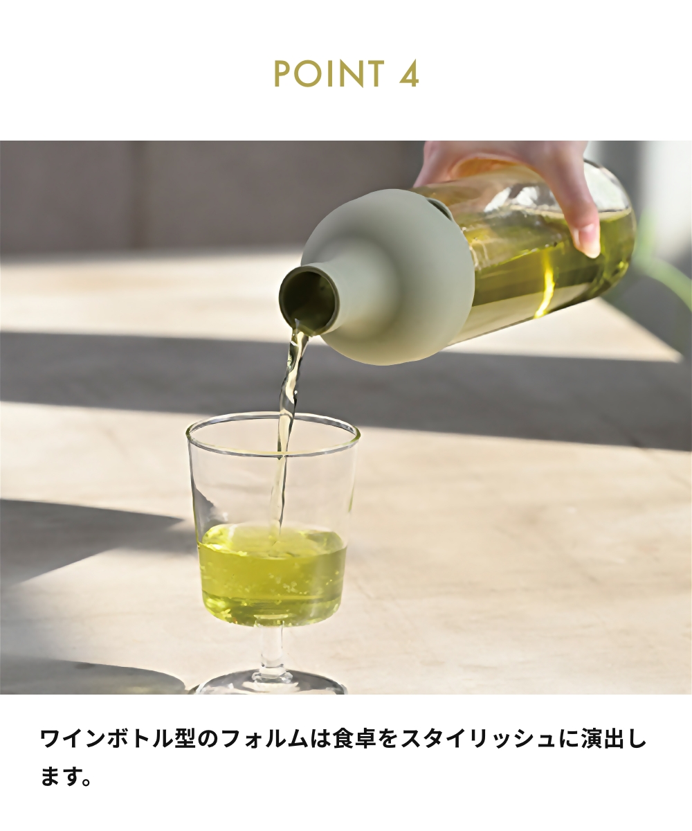 全3色 HARIO フィルターインボトル 750ml ハリオ 水出し茶 台所 キッチン 抽出 サングリア フルーツティー 耐熱ガラス 出汁 ダシ ワインボトル型 超PayPay祭 関連画像5