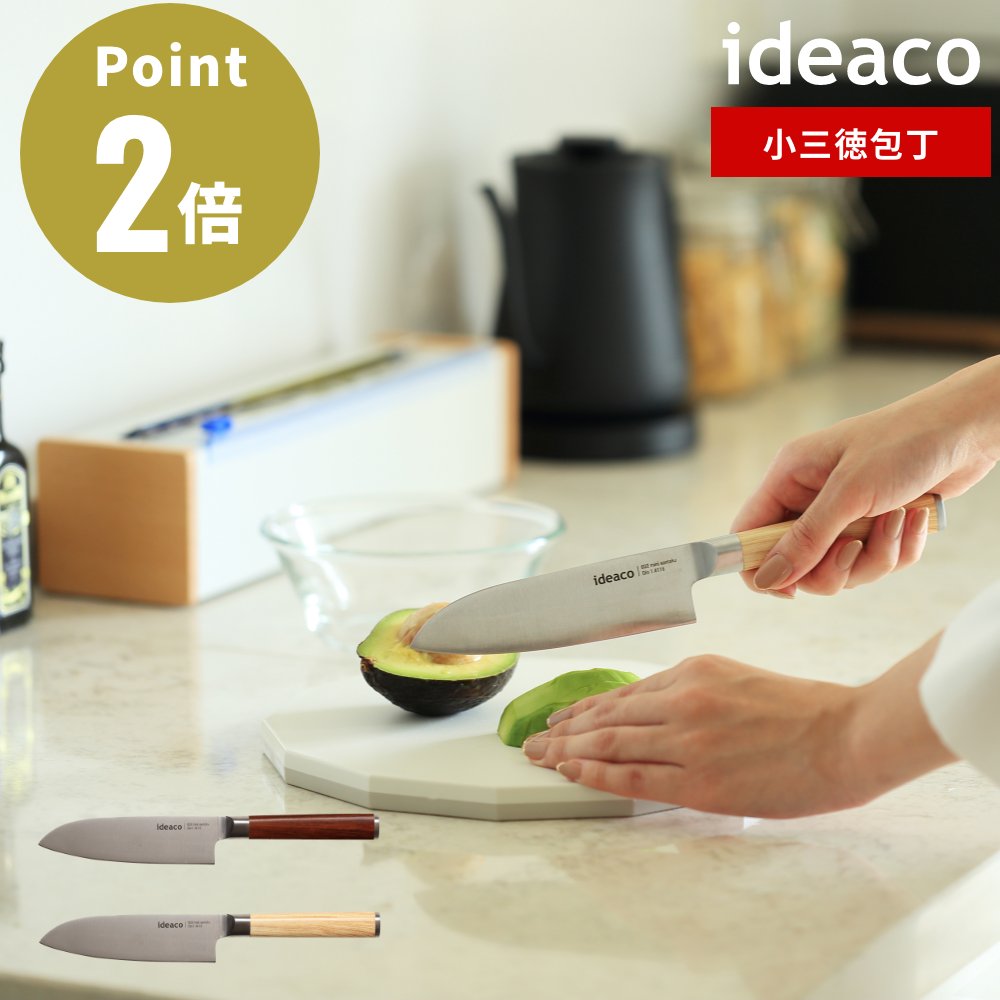 S2F ideaco O nn12.5cm ؂ ق傤 Ƃ Lb` n E  iCt   @ k 蕨 Mtg