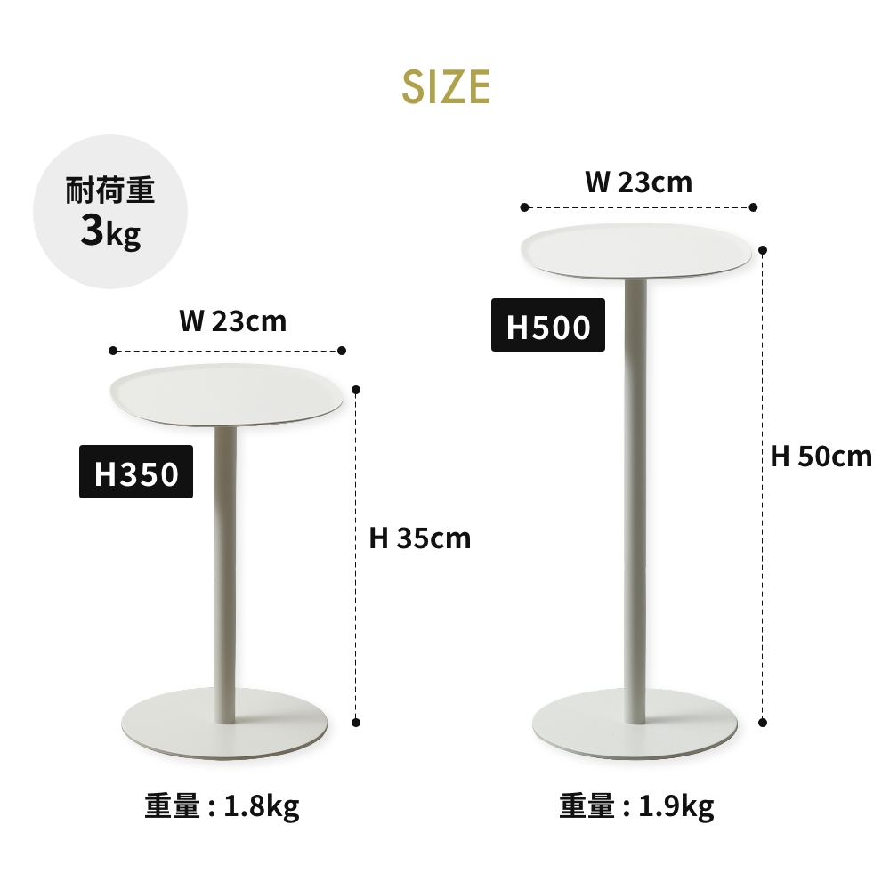 《全4色 2サイズ》ideaco side table 23 H350 / H500 サイドテーブル 家具 スチール製 コーヒーテーブル ベッドサイド 北欧 おしゃれ 完成品 ネイビー オレンジ | ideaco | 08