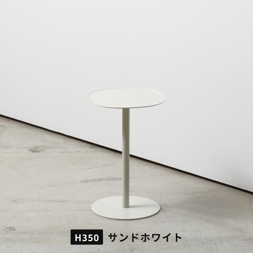 《全4色 2サイズ》ideaco side table 23 H350 / H500 サイドテーブル 家具 スチール製 コーヒーテーブル ベッドサイド 北欧 おしゃれ 完成品 ネイビー オレンジ | ideaco | 01