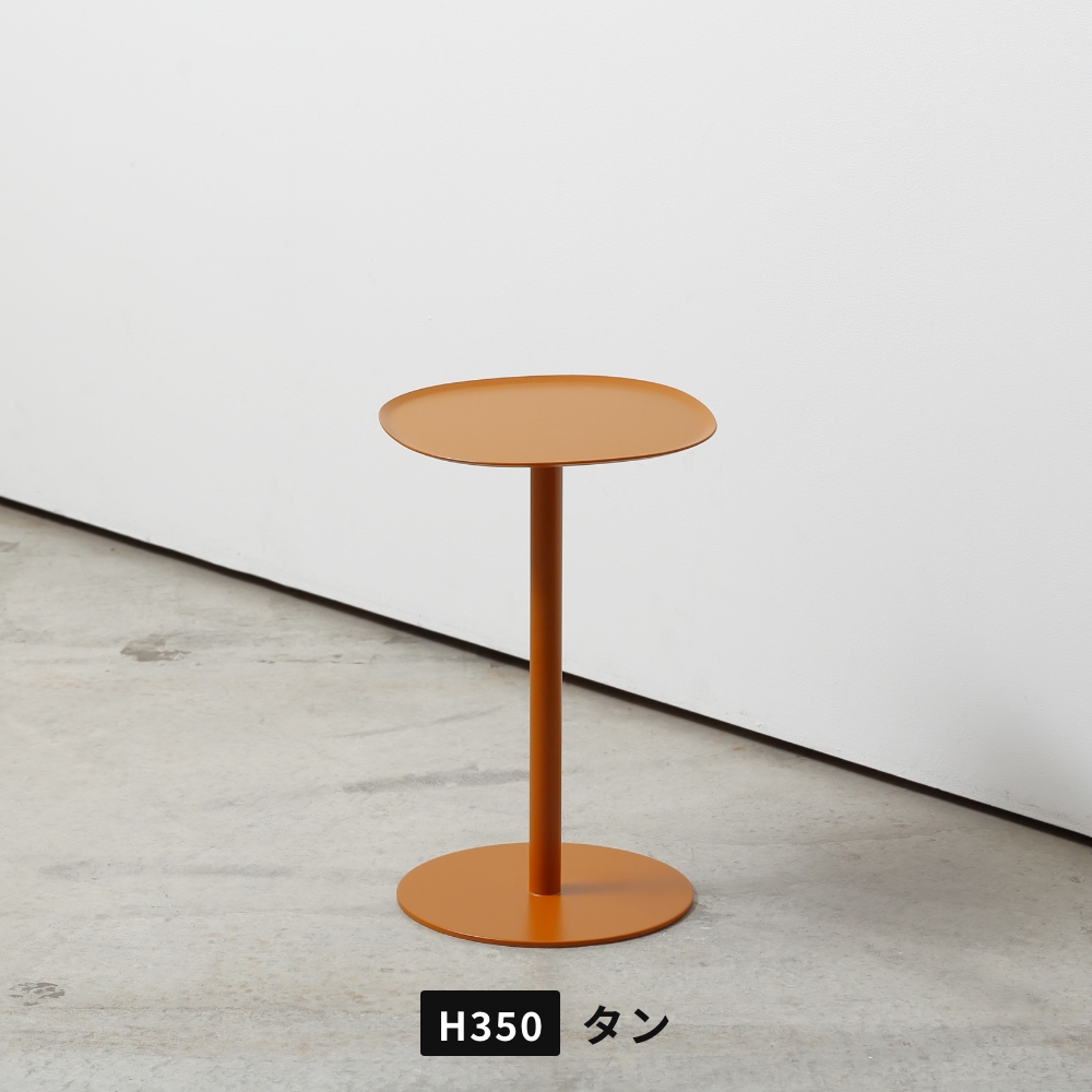 《全4色 2サイズ》ideaco side table 23 H350 / H500 サイドテーブル 家具 スチール製 コーヒーテーブル ベッドサイド 北欧 おしゃれ 完成品 ネイビー オレンジ | ideaco | 10