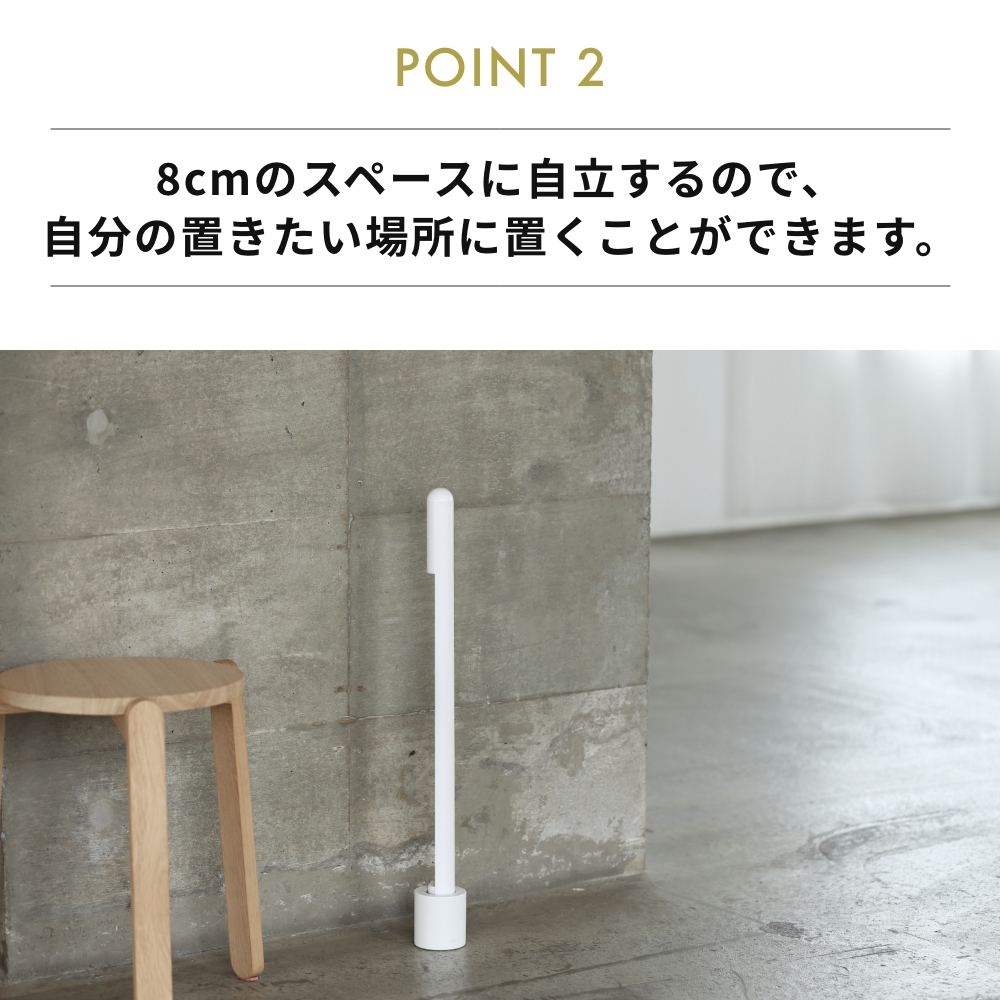 全3色 ideaco stand noppo 靴べら スタンド ノッポ スタンド付き ロングタイプ 8cm カーボンニュートラル サスティナブル 自立 イデアコ くつべら |  | 06