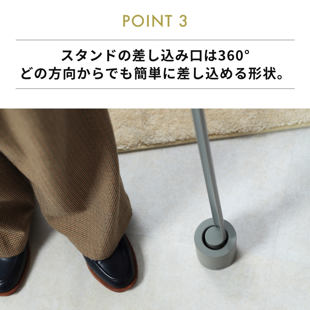 全3色 ideaco stand noppo 靴べら スタンド ノッポ スタンド付き ロングタイプ 8cm カーボンニュートラル サスティナブル 自立 イデアコ くつべら |  | 07