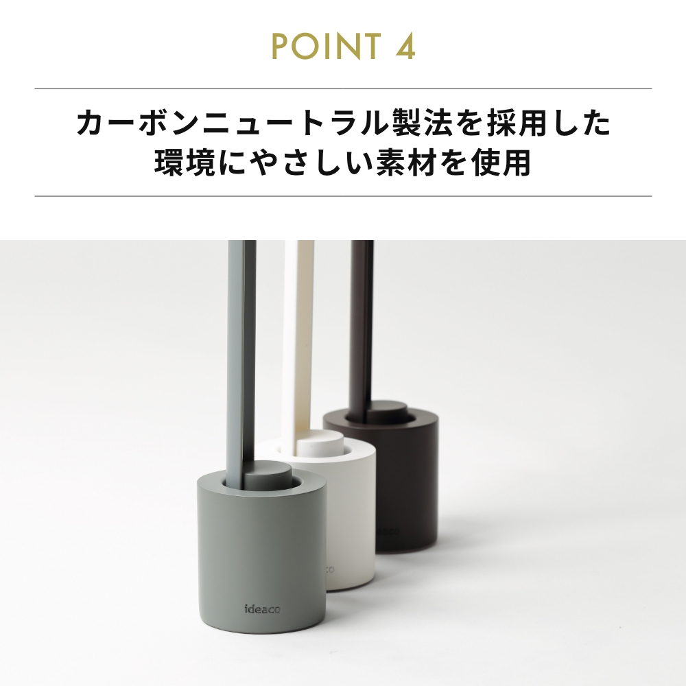 全3色 ideaco stand noppo 靴べら スタンド ノッポ スタンド付き ロングタイプ 8cm カーボンニュートラル サスティナブル 自立 イデアコ くつべら |  | 08