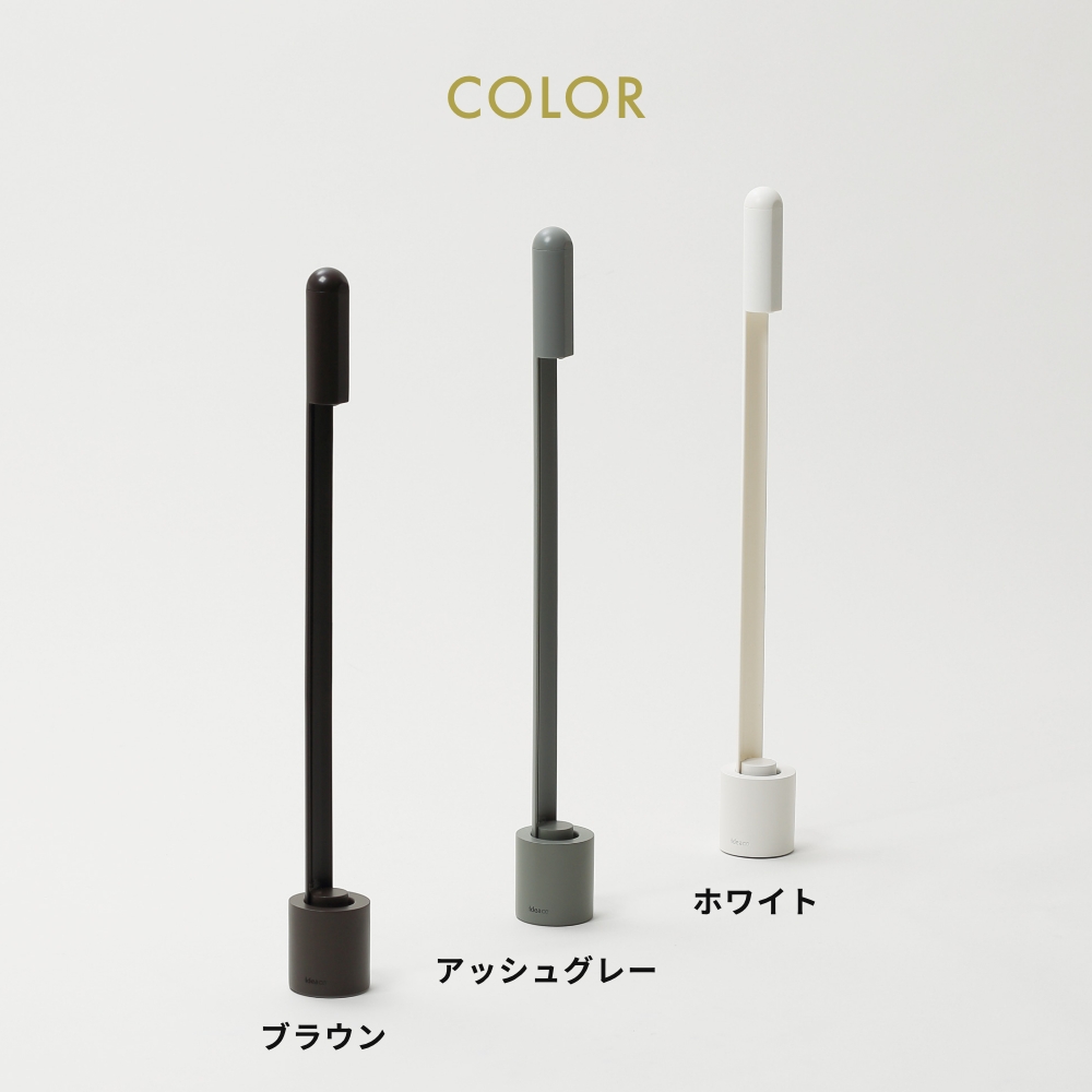 全3色 ideaco stand noppo 靴べら スタンド ノッポ スタンド付き ロングタイプ 8cm カーボンニュートラル サスティナブル 自立 イデアコ くつべら |  | 11