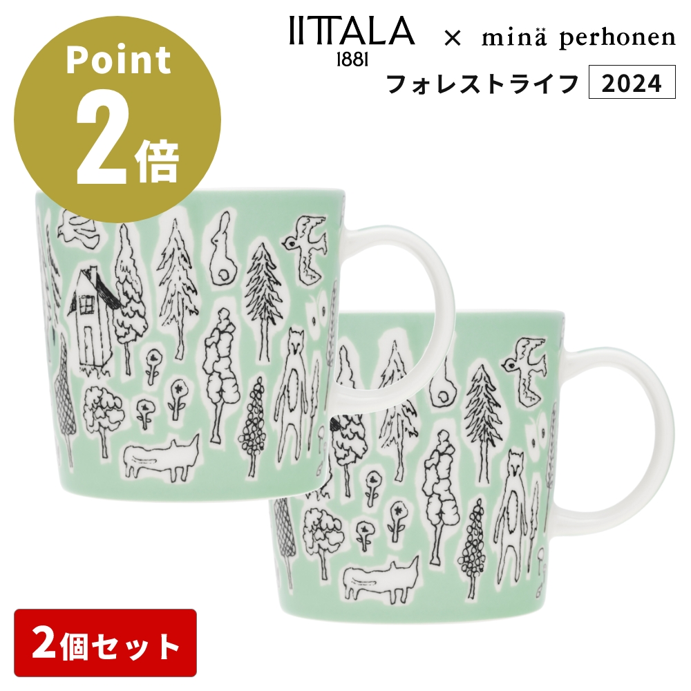 iittala 【正規輸入品】 イッタラ X ミナ ペルホネン マグ ライト 