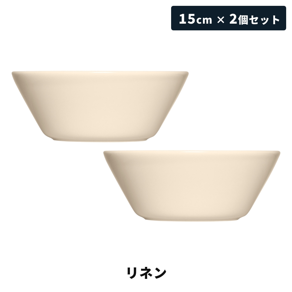 iittala（イッタラ） 【全5色】【正規輸入品】イッタラ ティーマ