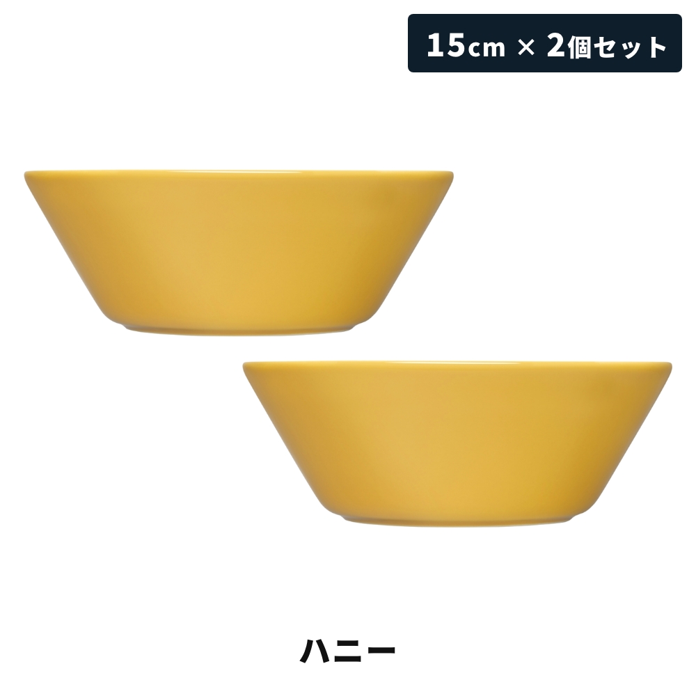 iittala（イッタラ） 【全5色】【正規輸入品】イッタラ ティーマ