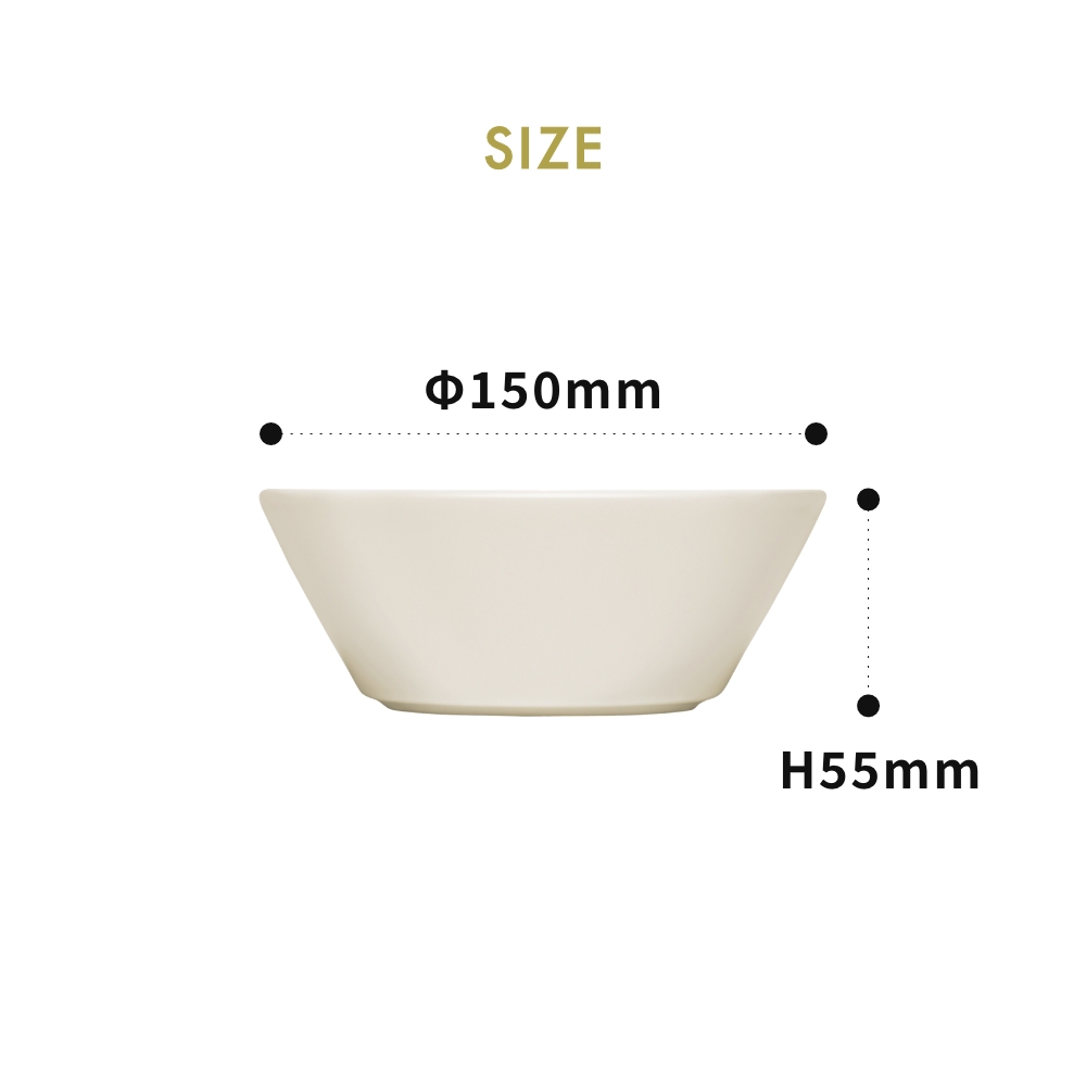 iittala（イッタラ） 【全5色】【正規輸入品】イッタラ ティーマ