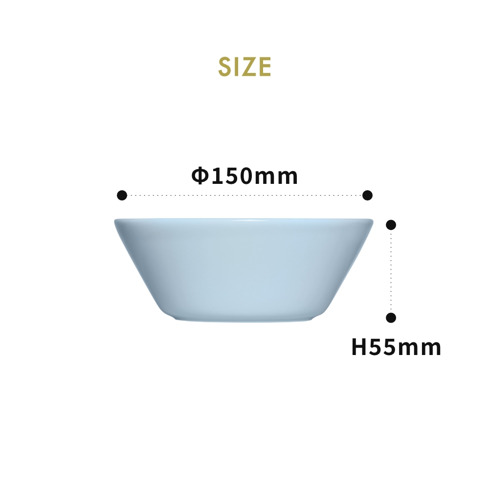 iittala（イッタラ） 【正規輸入品】 アイスブルー ティーマ ボウル