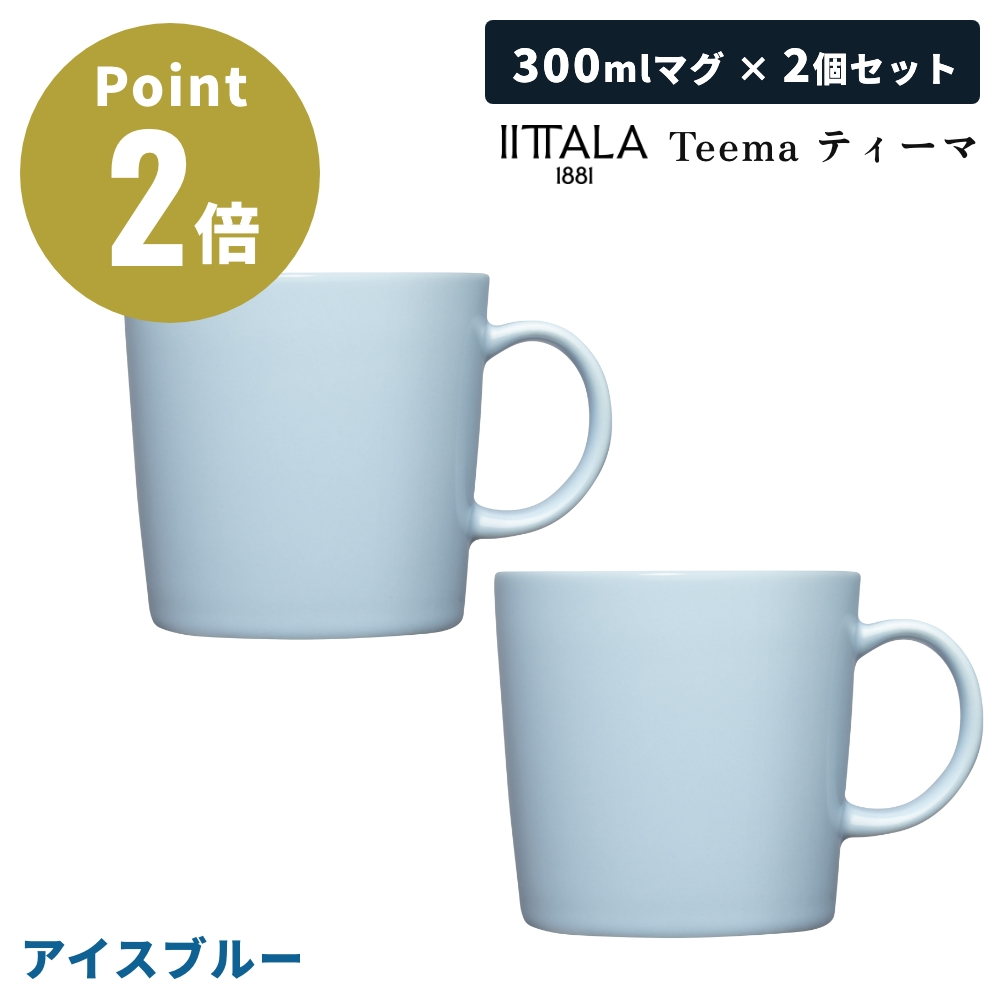 Georg Jensen GEORG JENSEN BERNADOTTE GBX 4P カトラリーセット